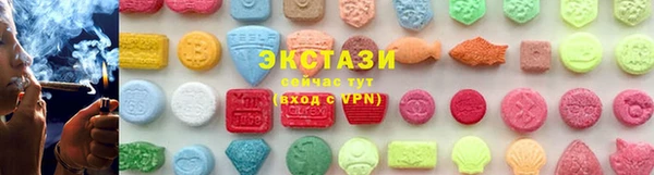 MDMA Верея