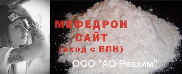 MDMA Верея