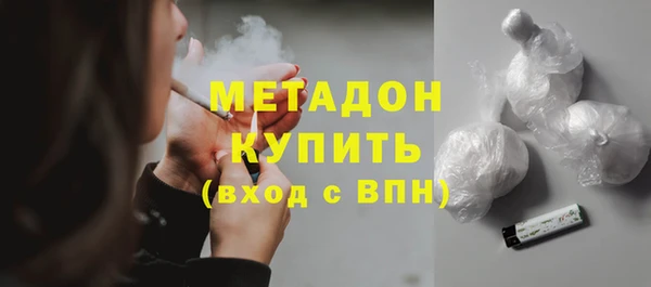 MDMA Верея